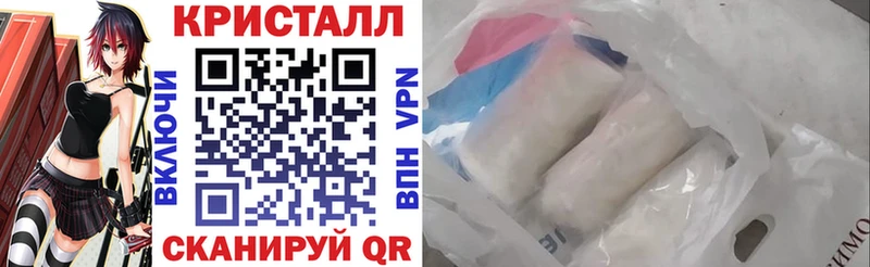 Купить Сызрань Amphetamine Premium
