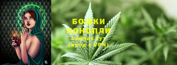 героин Снежинск