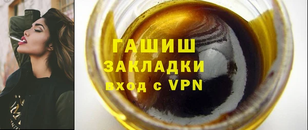 mix Снежногорск