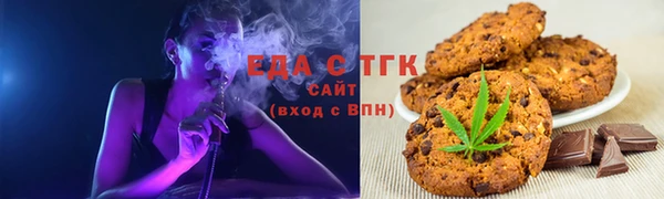 mix Снежногорск
