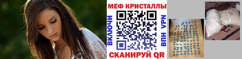 МЯУ-МЯУ мука  Купить  Сызрань 